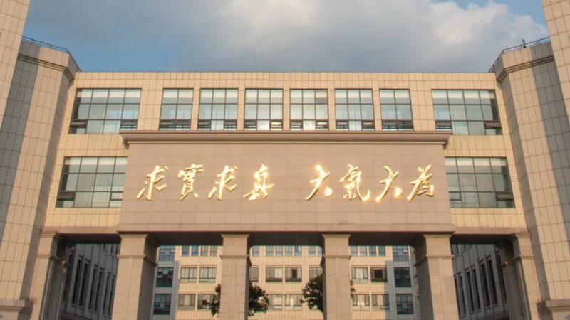 旧手机回收估价方法