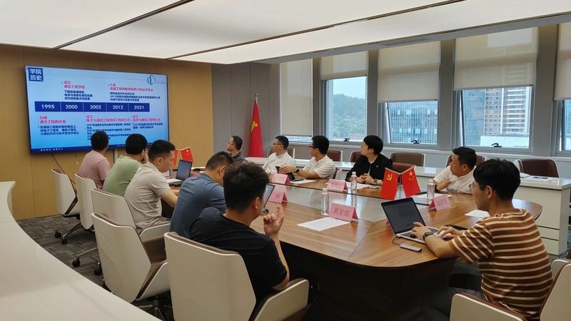 PCB电路板散热设计：揭秘高效散热背后的奥秘**