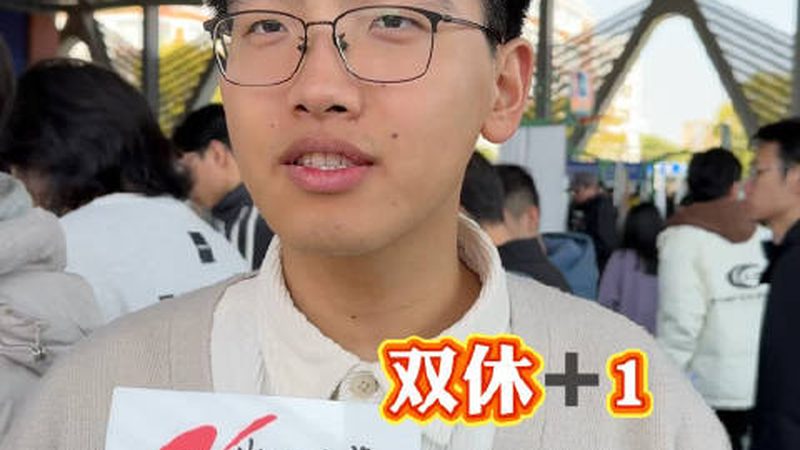 图解电子产品研发设计图纸：关键要素与解读技巧