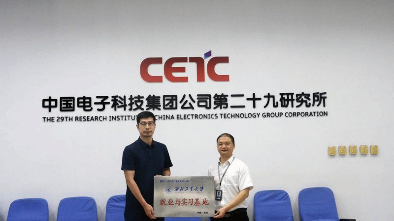 揭秘贴片加工代工费用背后的秘密