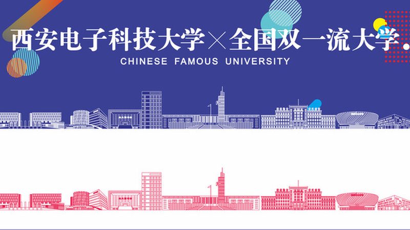 电子代工利润空间：揭秘其背后的奥秘与挑战